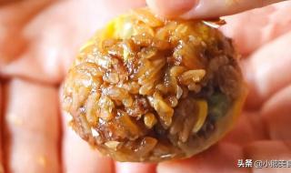 怎么包粽子简单又快 怎么包粽子简单又快